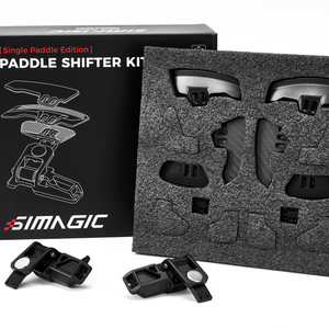 Neo X Hub paddle upgrade kit (single)