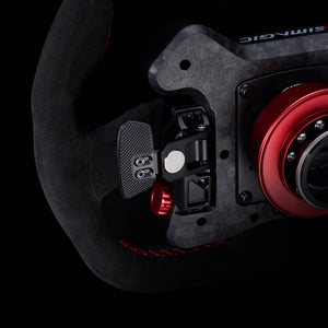 Neo X Hub paddle upgrade kit (single)