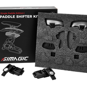 Neo X Hub paddle upgrade kit (single)